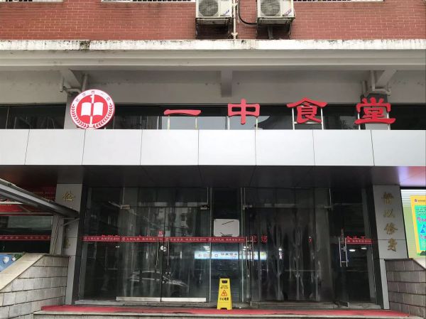 湖南大壩施工,湖南隧道施工,湖南混凝土生產(chǎn),湖南華緯水電工程有限公司