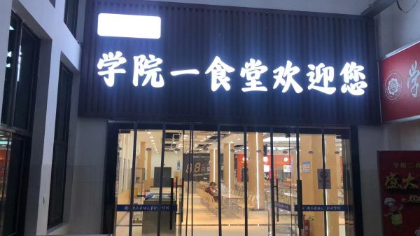 湖南大壩施工,湖南隧道施工,湖南混凝土生產(chǎn),湖南華緯水電工程有限公司